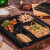  BENTO 3